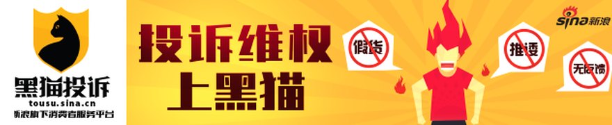 哪款节能冰箱值得买 主妇视角下速冻、静音、无霜三重刚需